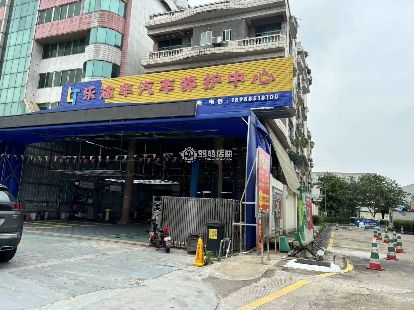 南海主干道汽車美容轉(zhuǎn)讓